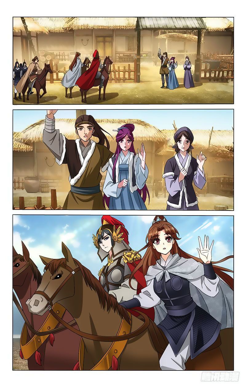 Vương Gia! Không Nên A! Chapter 309 - 3