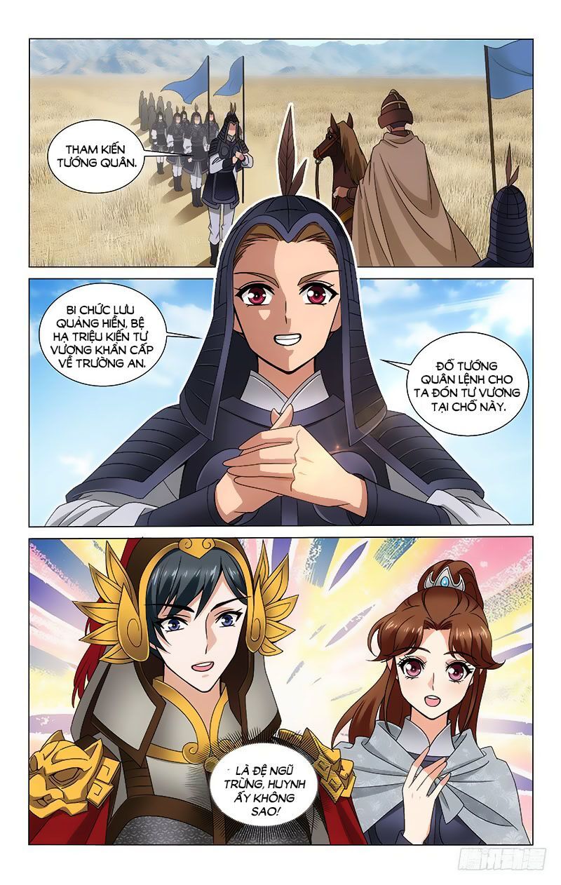 Vương Gia! Không Nên A! Chapter 309 - 6