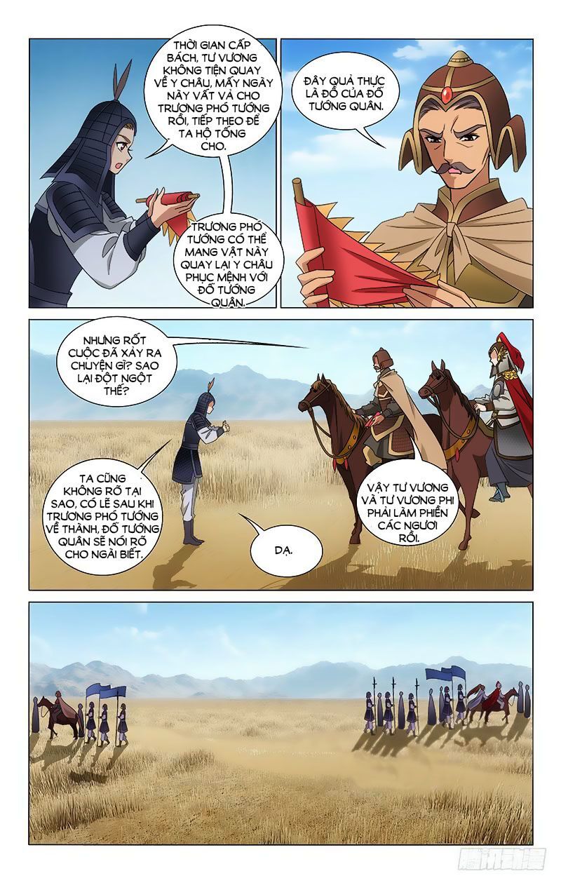 Vương Gia! Không Nên A! Chapter 309 - 8