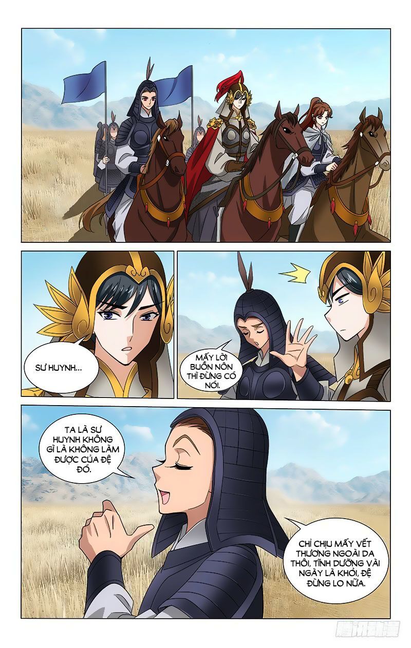 Vương Gia! Không Nên A! Chapter 309 - 9