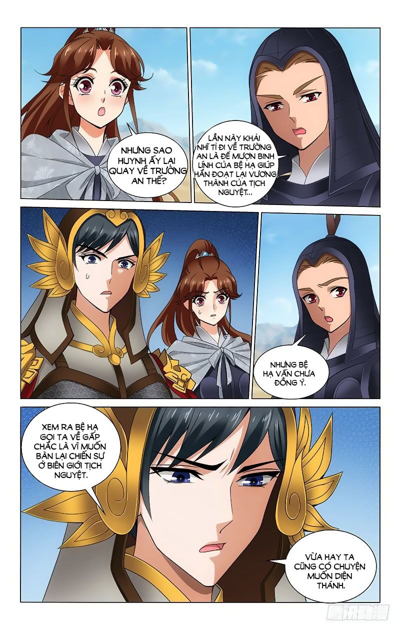 Vương Gia! Không Nên A! Chapter 310 - 2