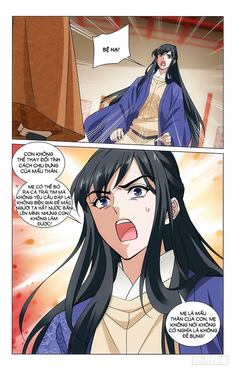 Vương Gia! Không Nên A! Chapter 311 - 2