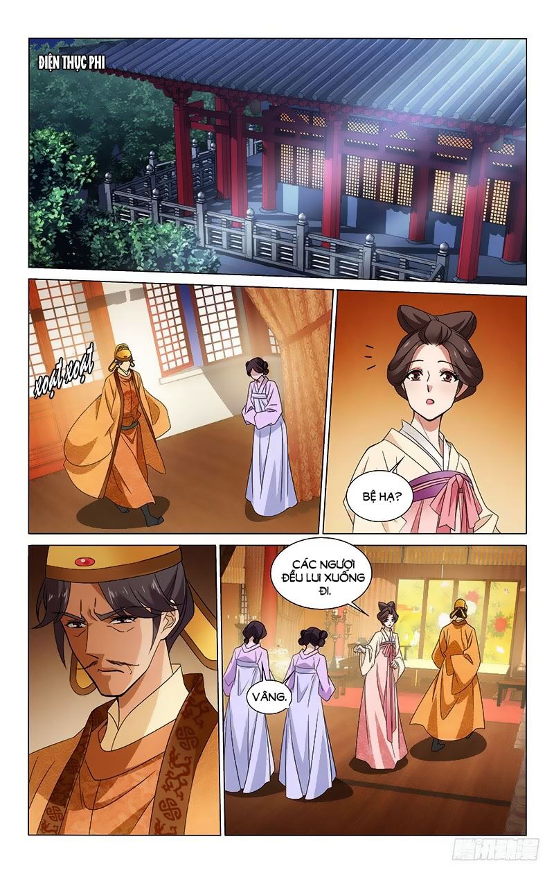 Vương Gia! Không Nên A! Chapter 311 - 7