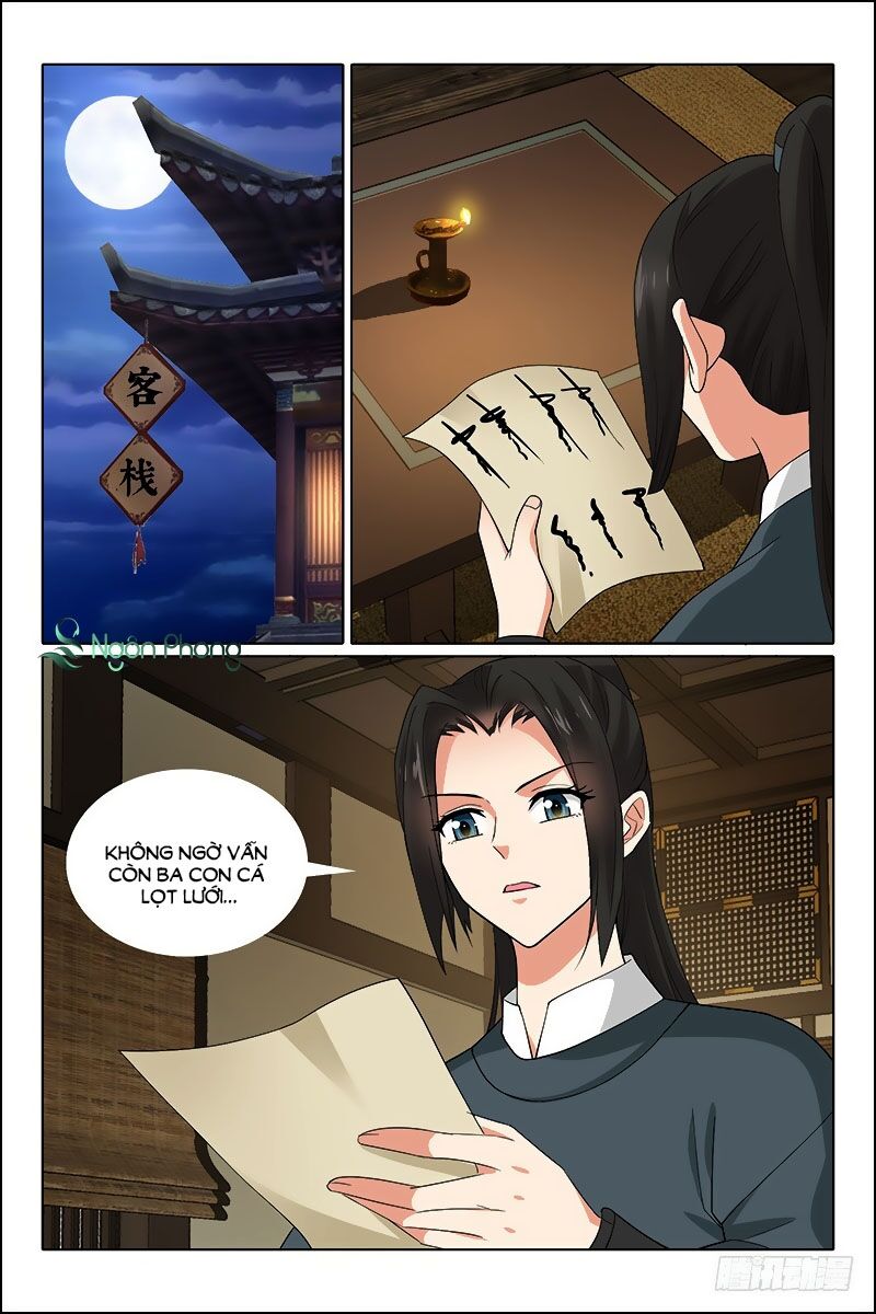 Vương Gia! Không Nên A! Chapter 314 - 11