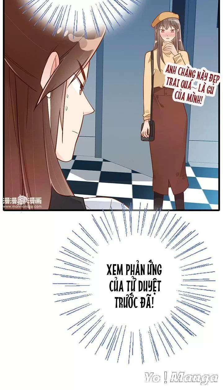 Cái Vòng Này Thật Loạn Chapter 109 - 5