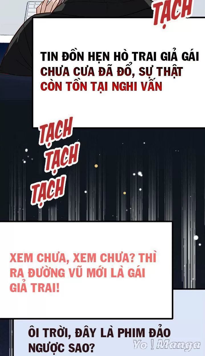 Cái Vòng Này Thật Loạn Chapter 110 - 17