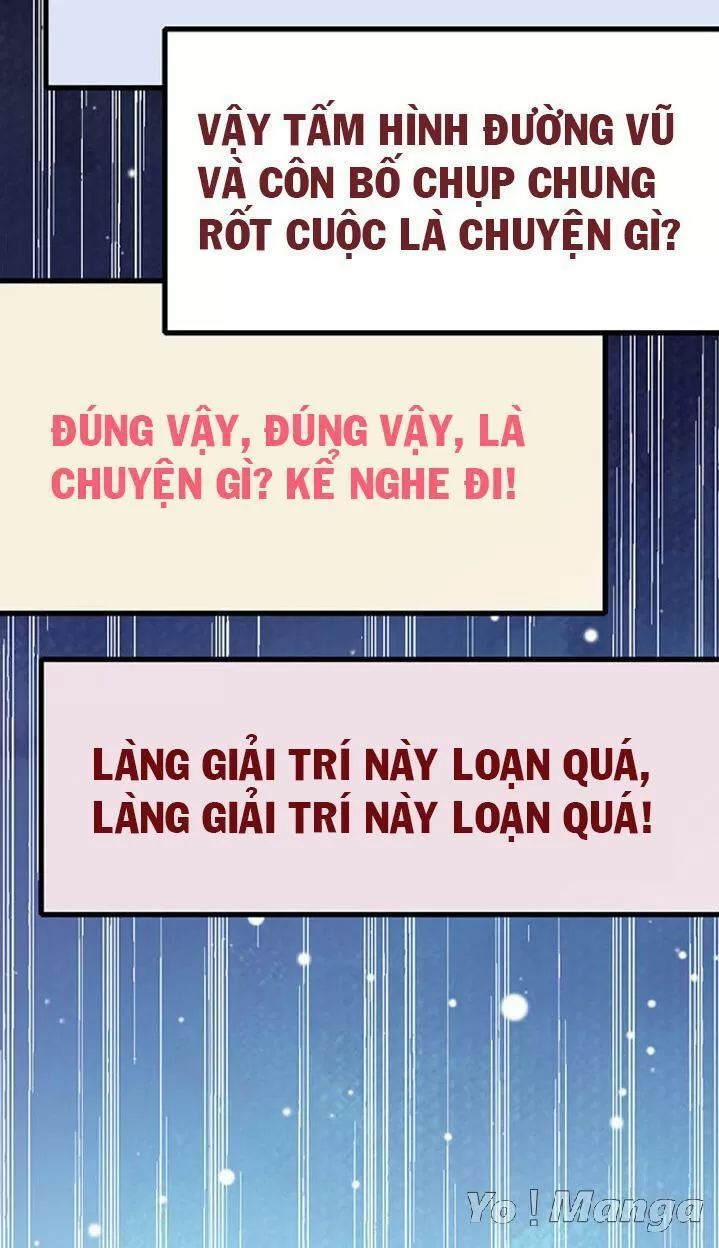 Cái Vòng Này Thật Loạn Chapter 110 - 18