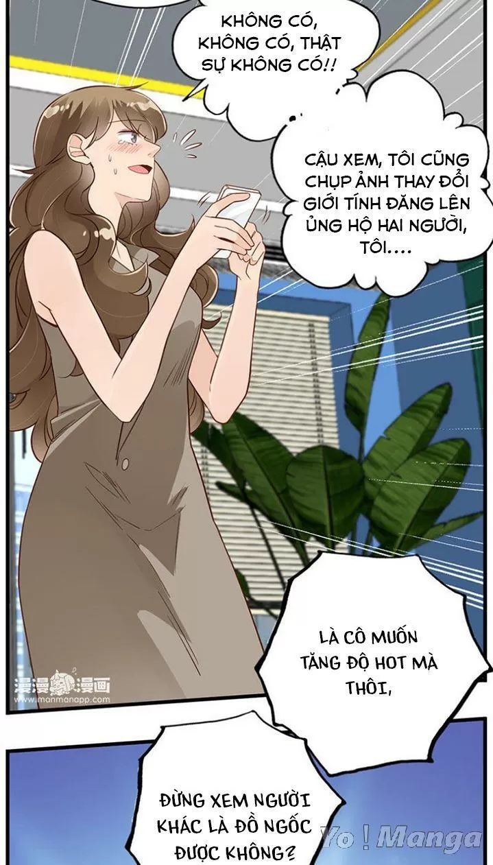 Cái Vòng Này Thật Loạn Chapter 113 - 17