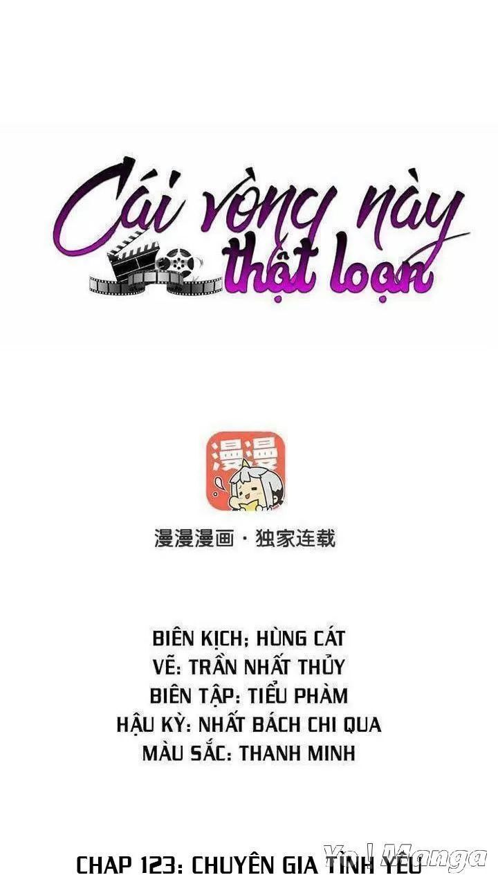 Cái Vòng Này Thật Loạn Chapter 123 - 1