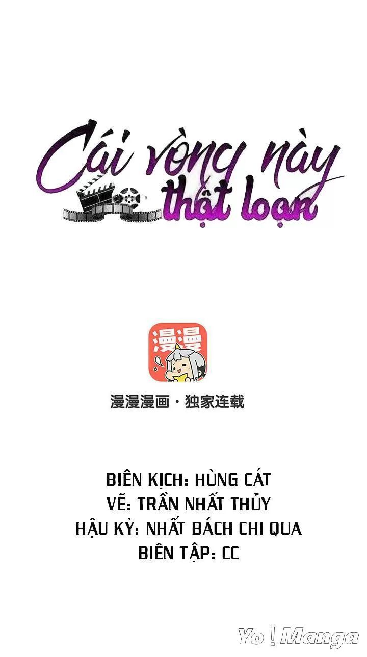 Cái Vòng Này Thật Loạn Chapter 133 - 1