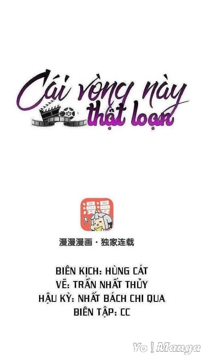 Cái Vòng Này Thật Loạn Chapter 143 - 1