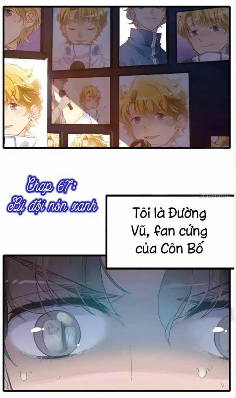 Cái Vòng Này Thật Loạn Chapter 67 - 1