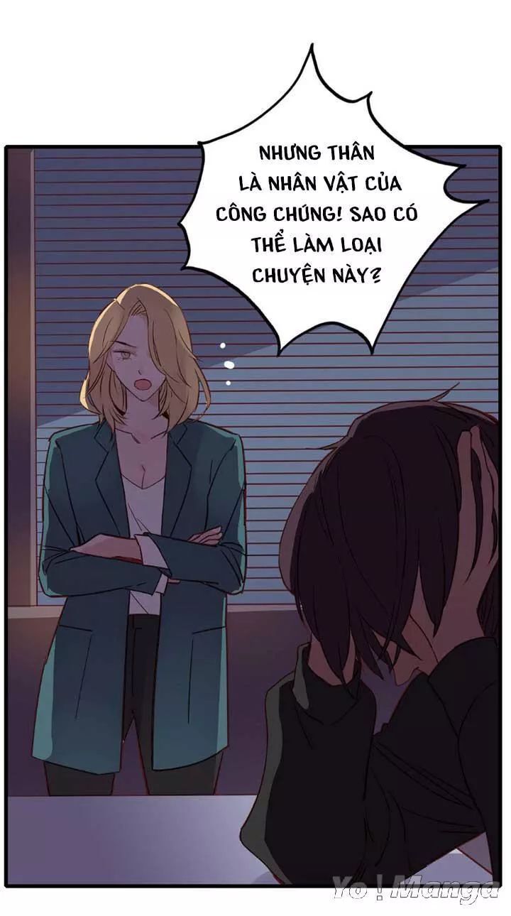 Cái Vòng Này Thật Loạn Chapter 77 - 7