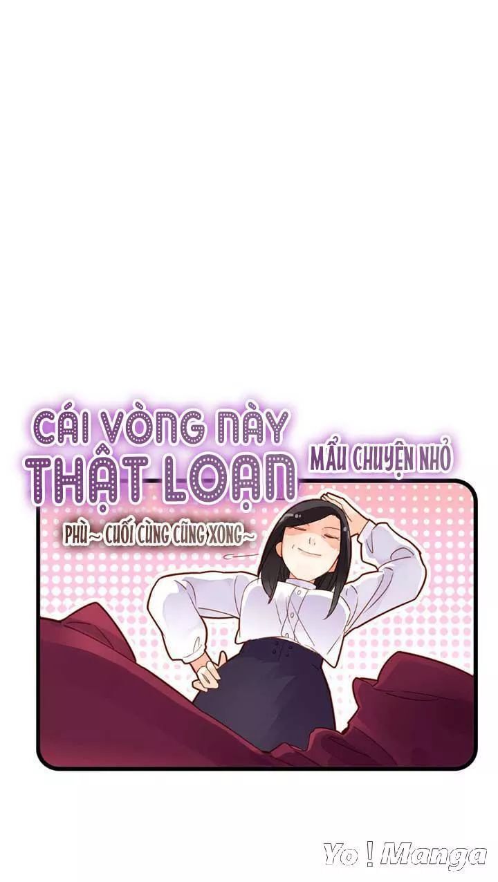 Cái Vòng Này Thật Loạn Chapter 92 - 26