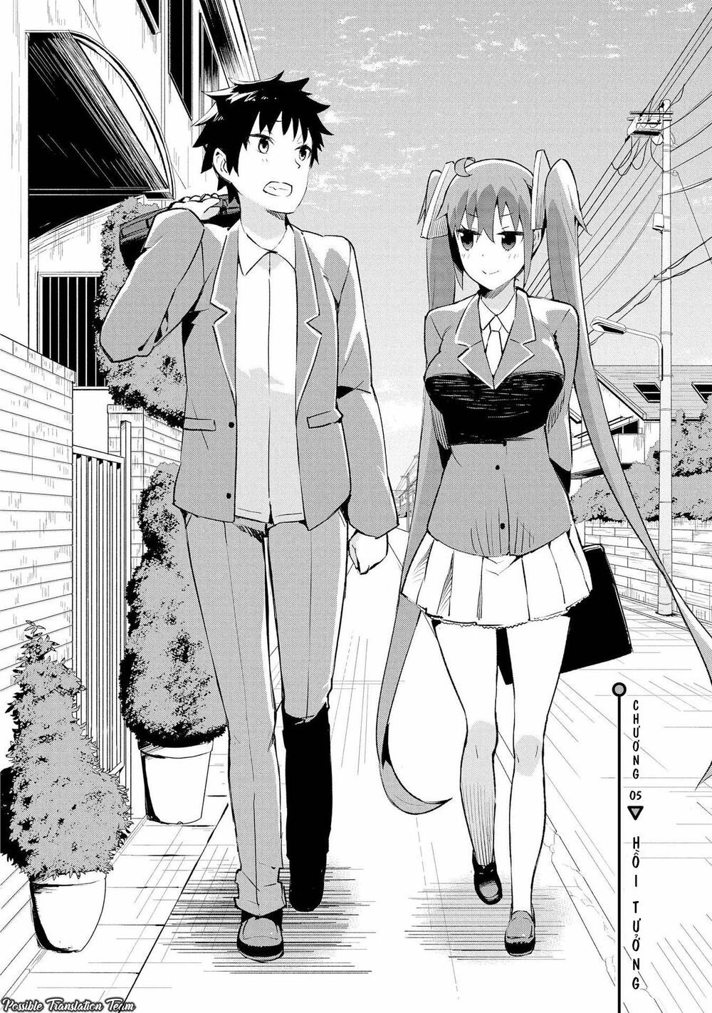 Dioti Manual ~ Kamisamatachi No Ren'ai Daikou Chapter 5 - 4