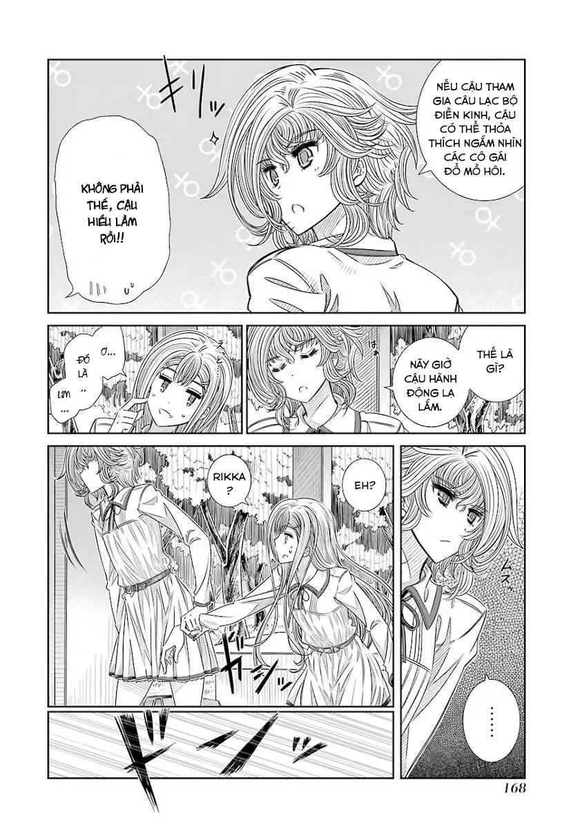 Seifuku No Vampiress Lord Chapter 15 - 11