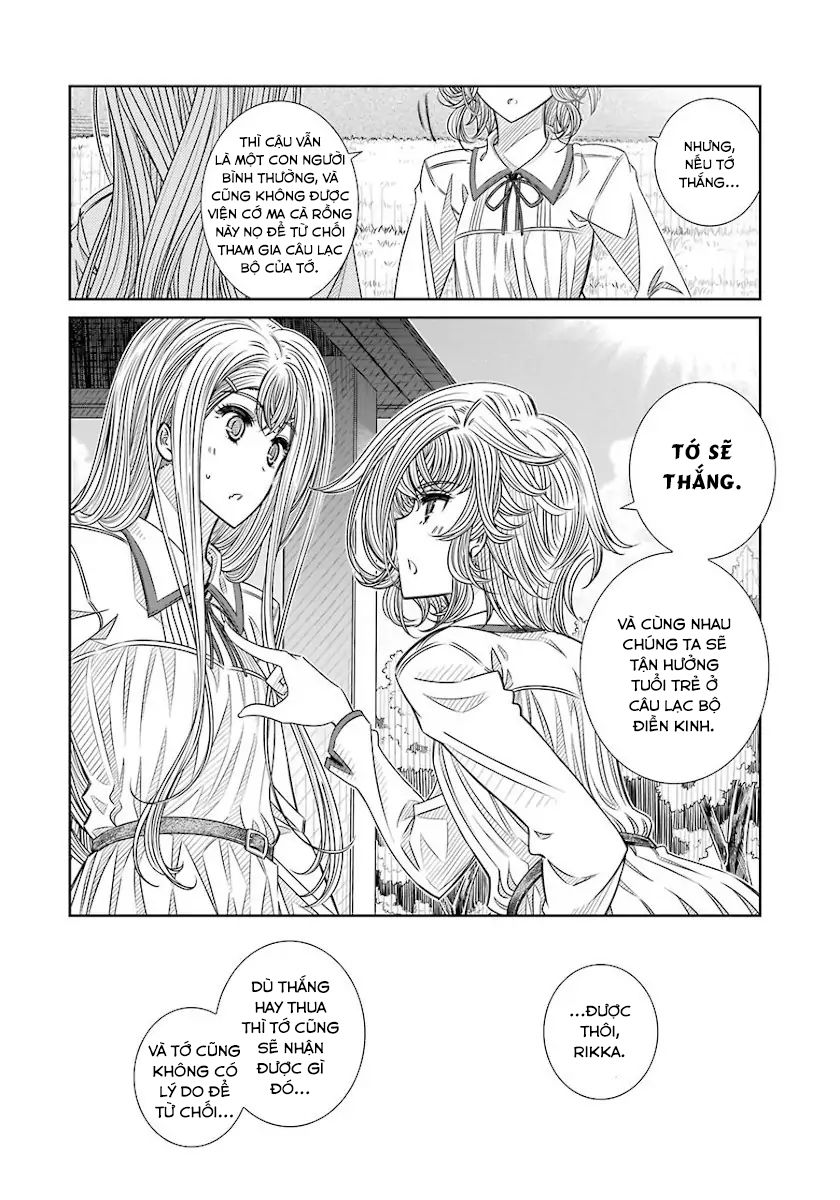 Seifuku No Vampiress Lord Chapter 15 - 19