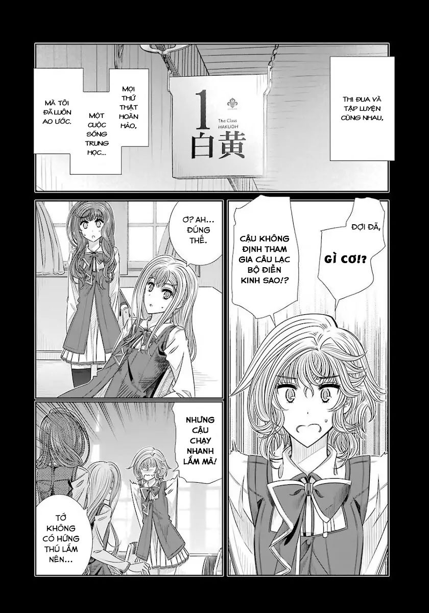 Seifuku No Vampiress Lord Chapter 15 - 5