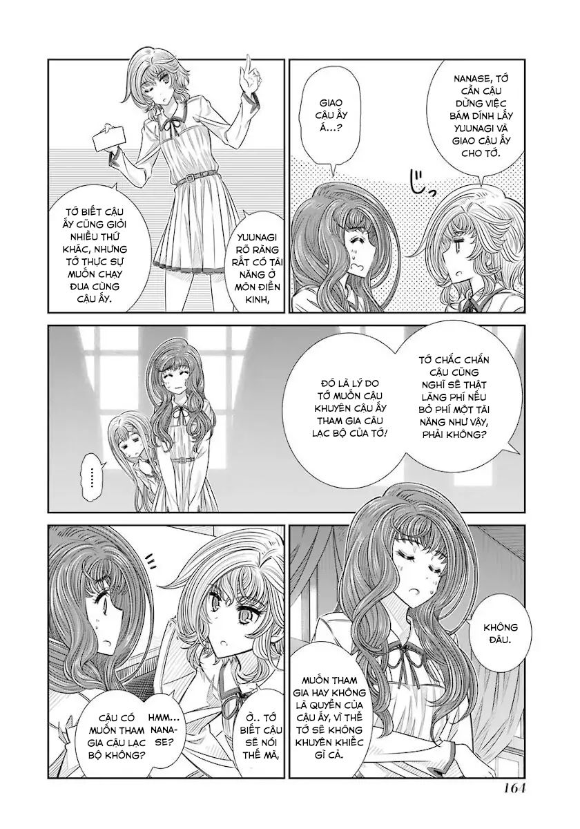 Seifuku No Vampiress Lord Chapter 15 - 7