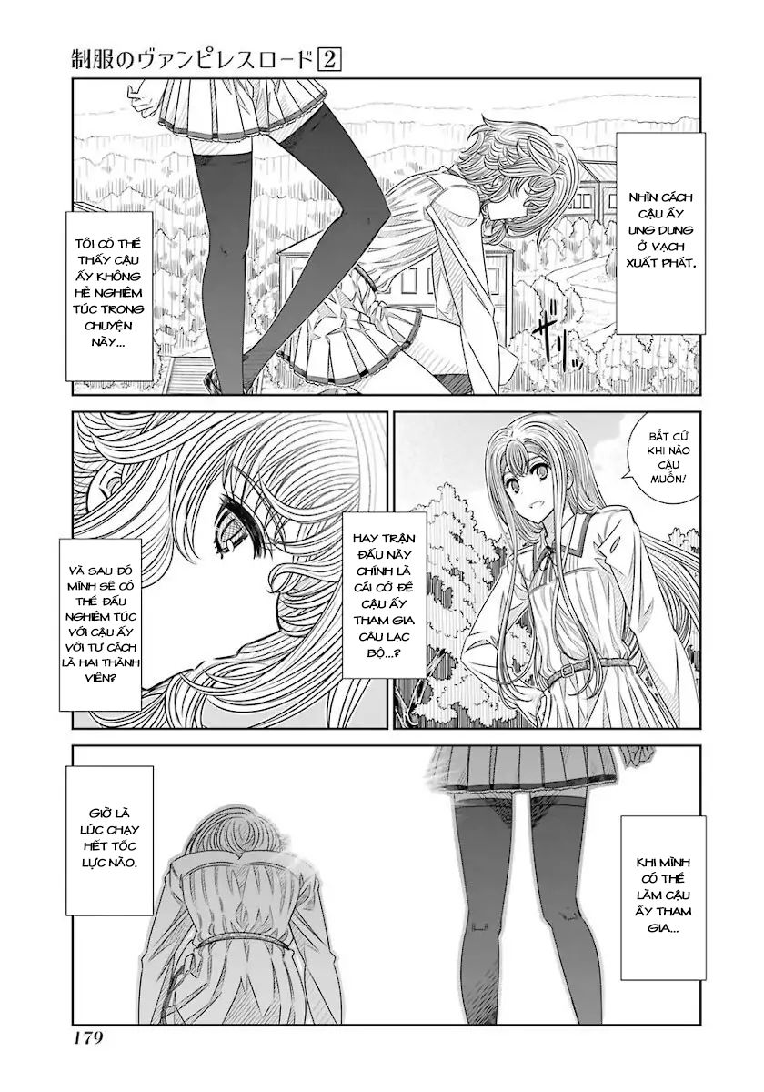 Seifuku No Vampiress Lord Chapter 16 - 2