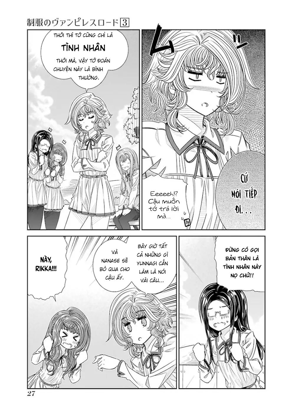 Seifuku No Vampiress Lord Chapter 18 - 8