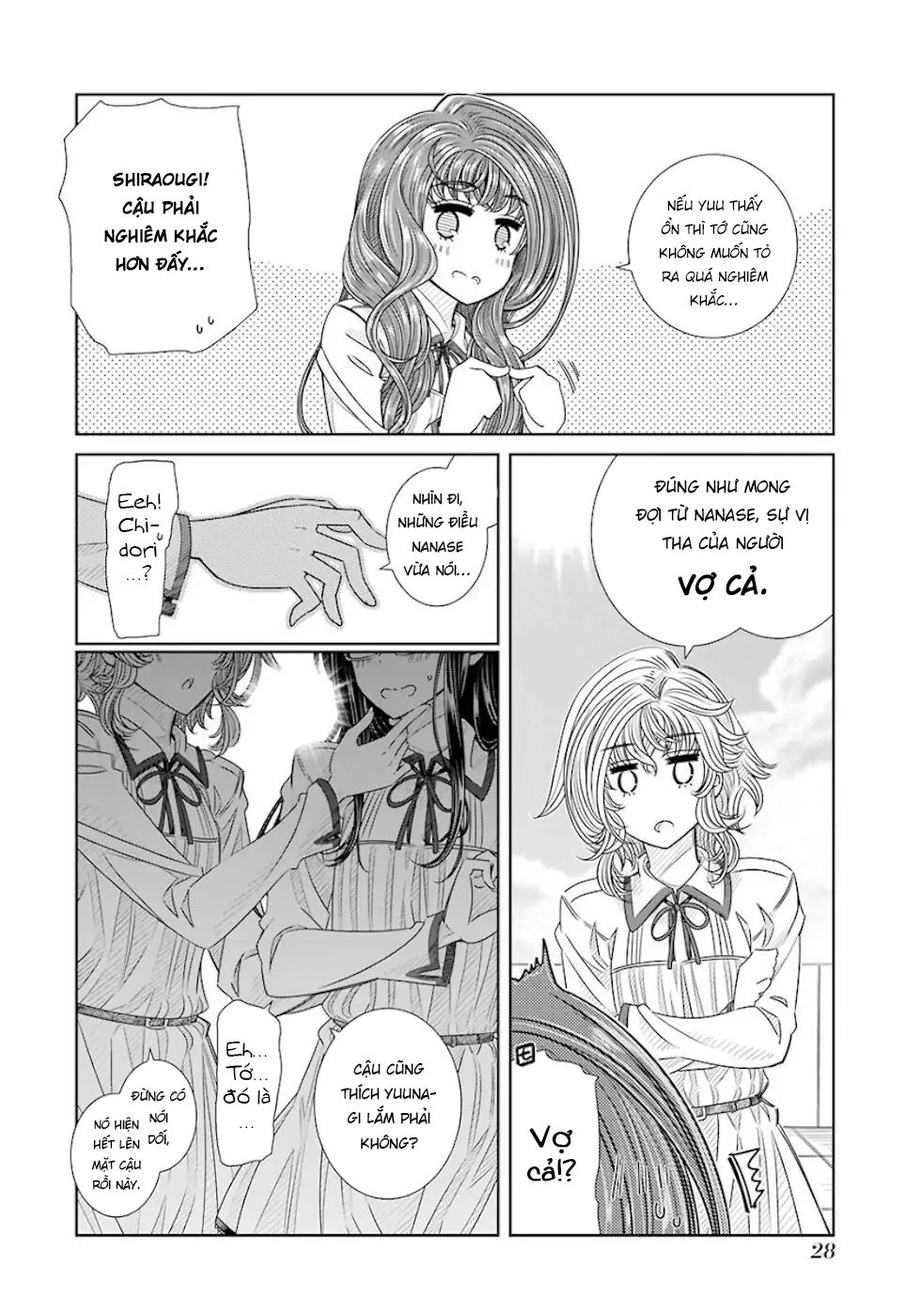 Seifuku No Vampiress Lord Chapter 18 - 9