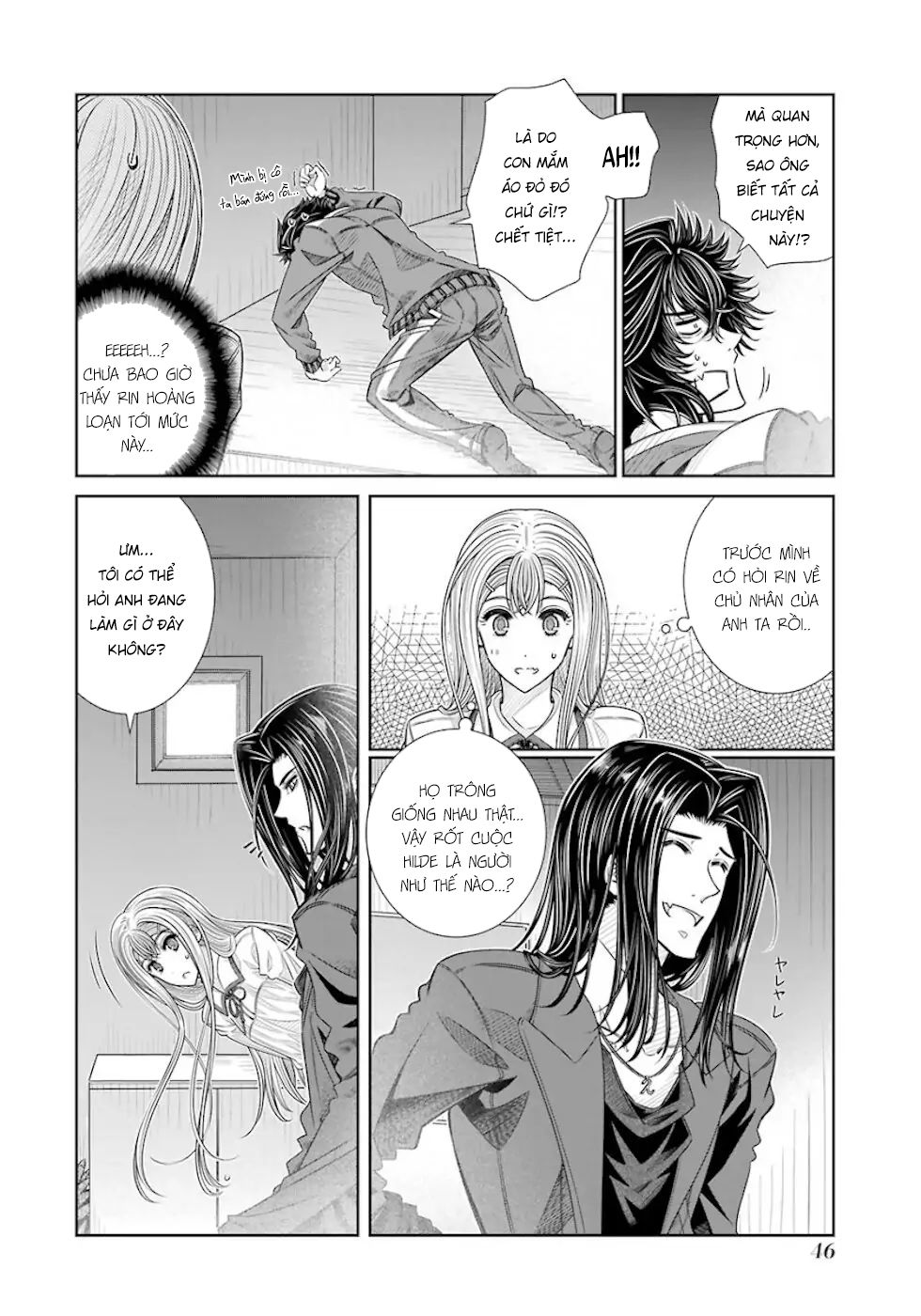 Seifuku No Vampiress Lord Chapter 19 - 8