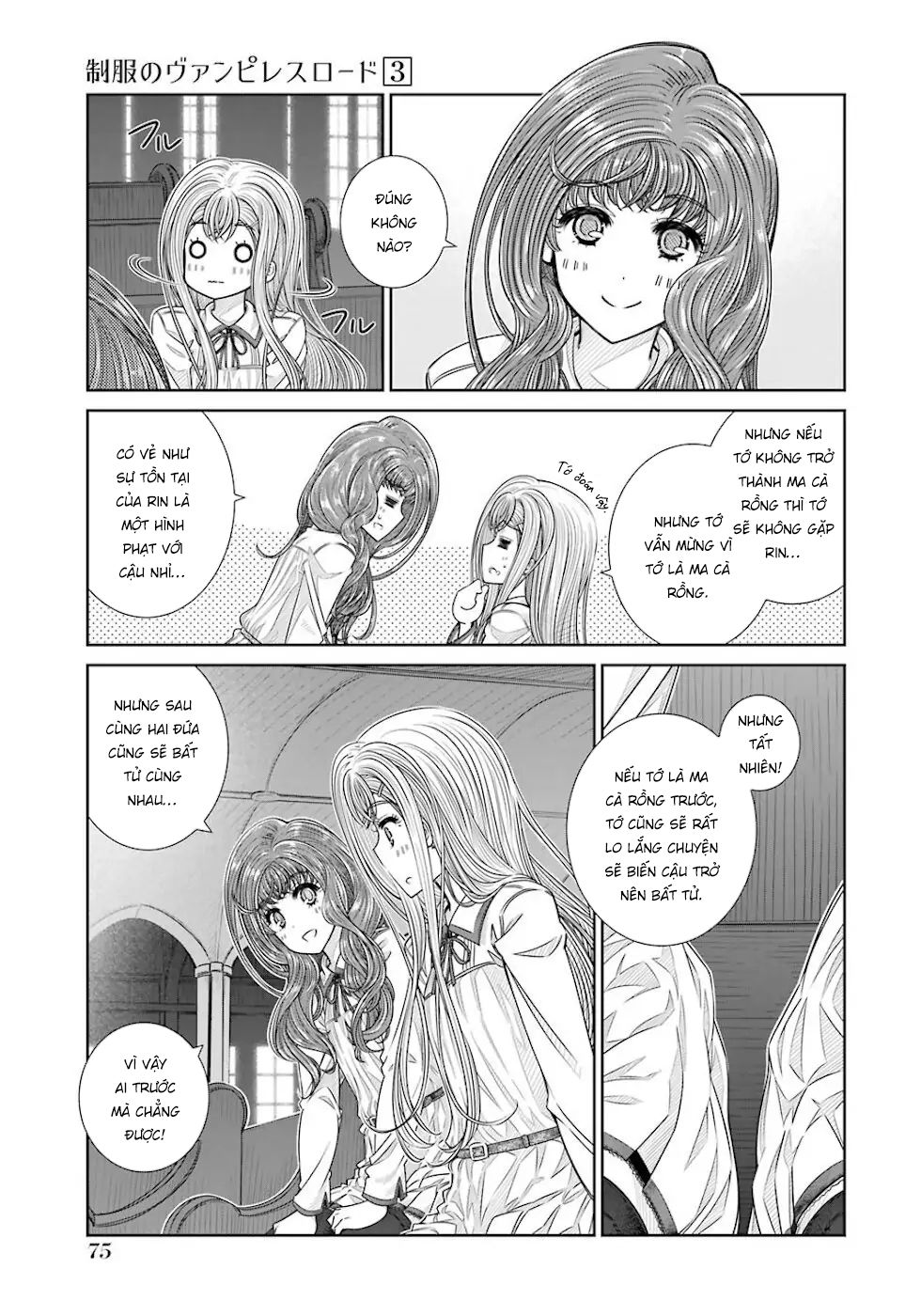 Seifuku No Vampiress Lord Chapter 20 - 14