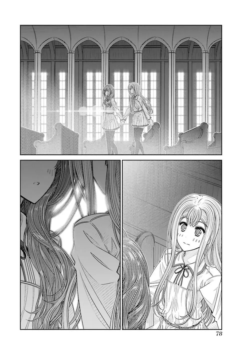 Seifuku No Vampiress Lord Chapter 20 - 17