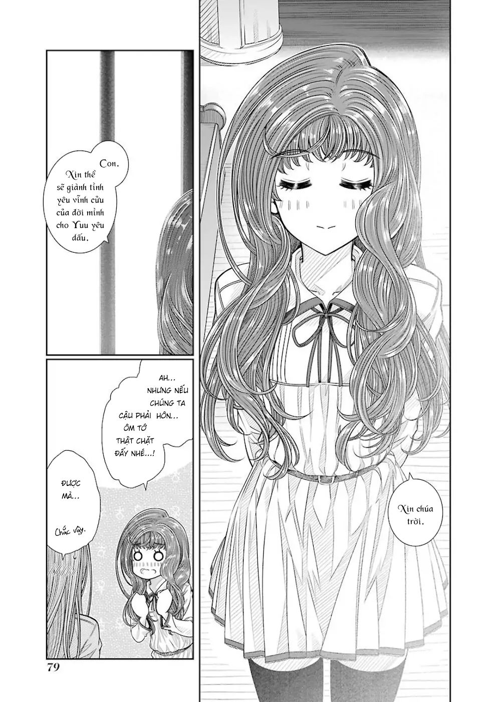 Seifuku No Vampiress Lord Chapter 20 - 18