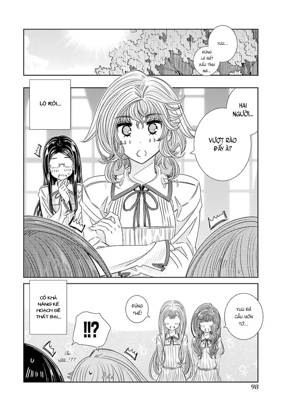 Seifuku No Vampiress Lord Chapter 21 - 15