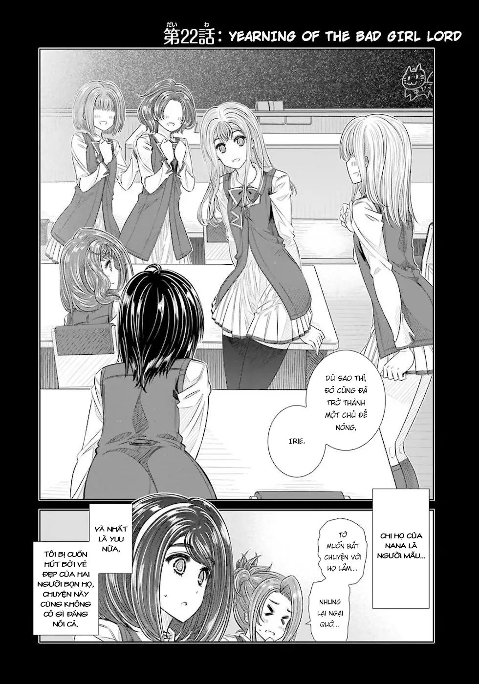 Seifuku No Vampiress Lord Chapter 22 - 3