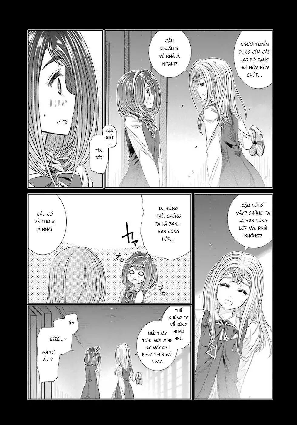 Seifuku No Vampiress Lord Chapter 22 - 8