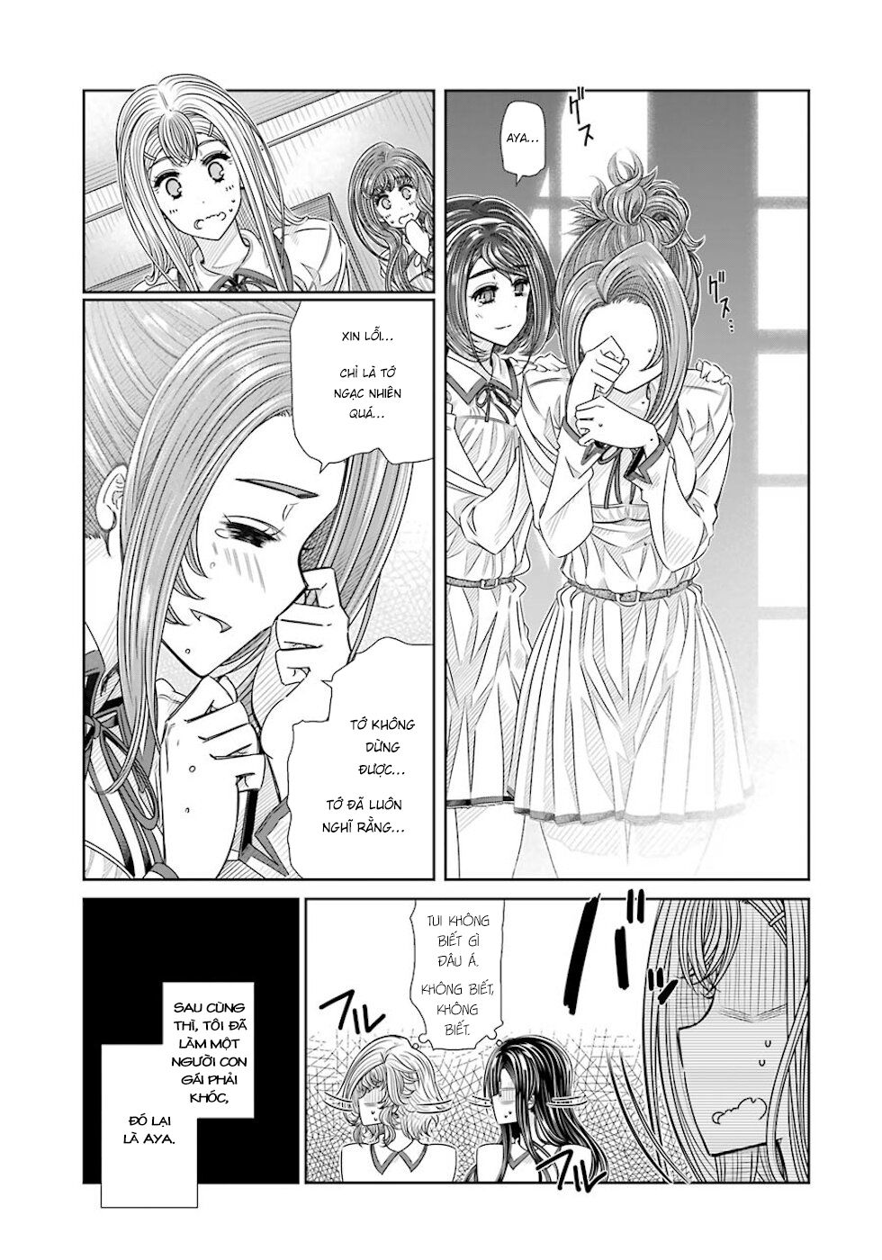 Seifuku No Vampiress Lord Chapter 23 - 12