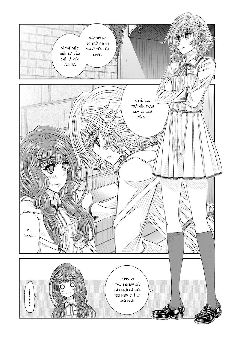 Seifuku No Vampiress Lord Chapter 23 - 5