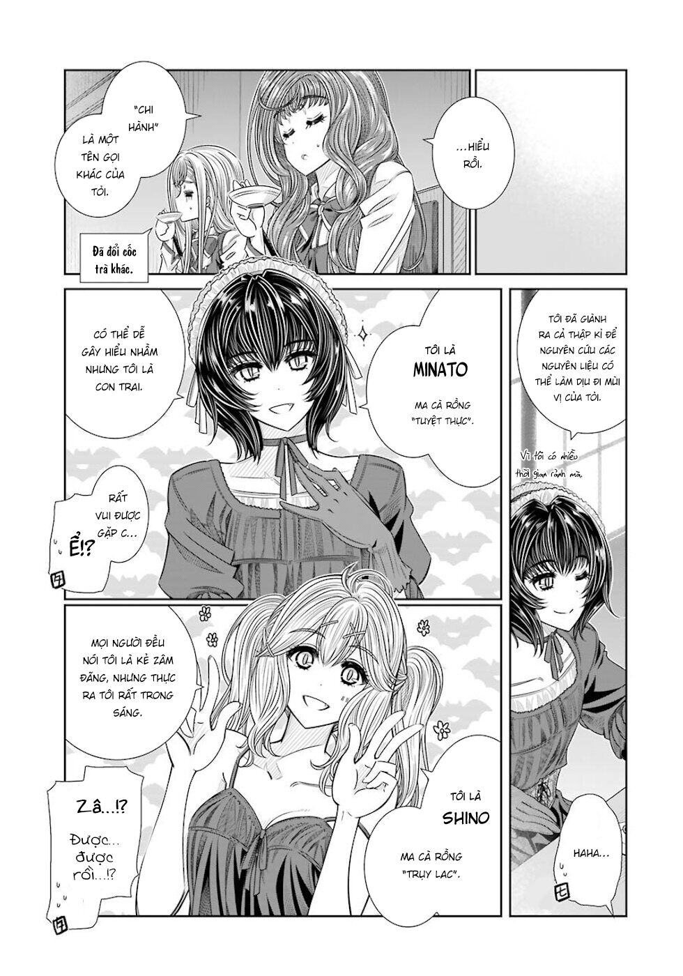 Seifuku No Vampiress Lord Chapter 24 - 13