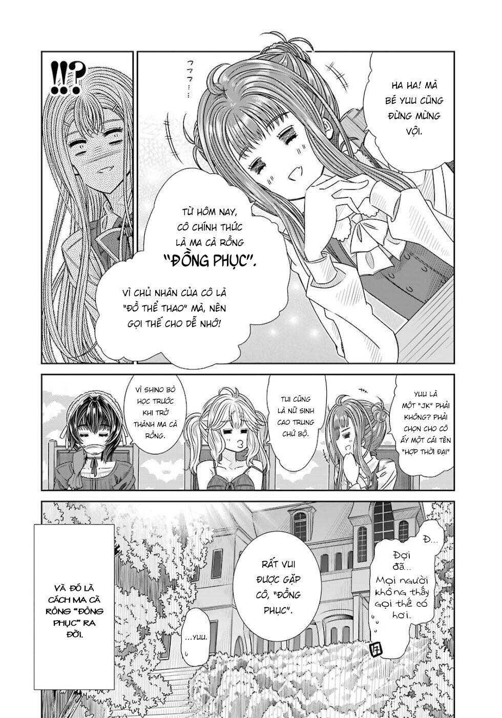 Seifuku No Vampiress Lord Chapter 24 - 16