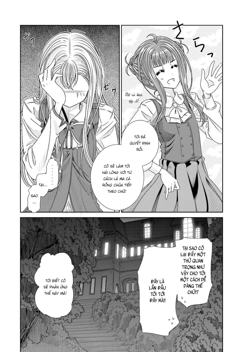 Seifuku No Vampiress Lord Chapter 25 - 17