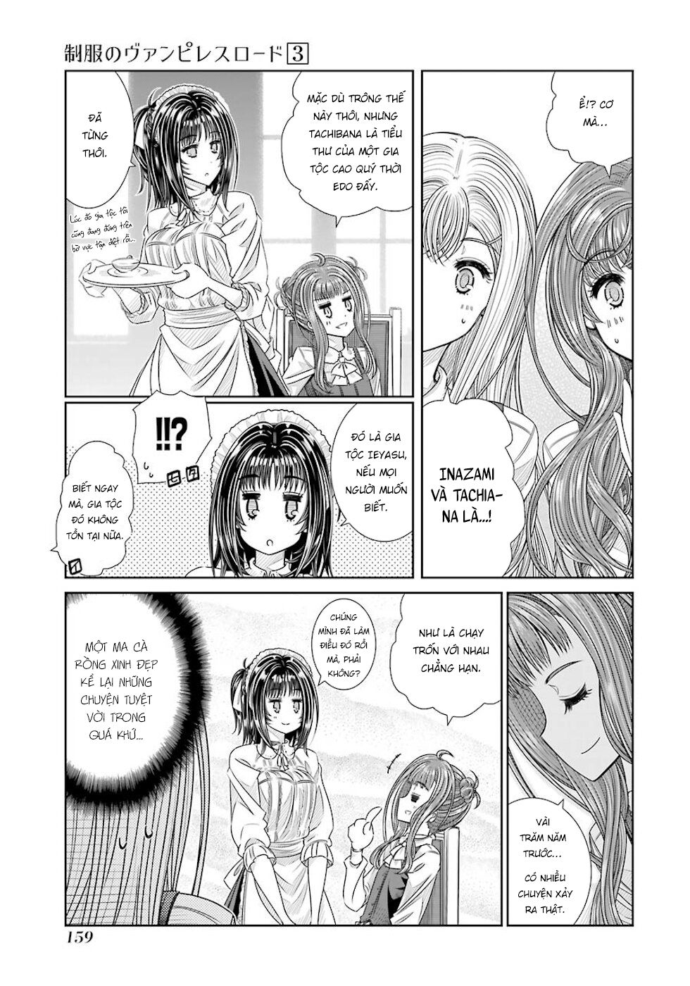 Seifuku No Vampiress Lord Chapter 25 - 6