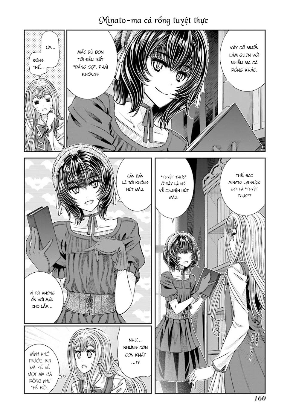 Seifuku No Vampiress Lord Chapter 25 - 7