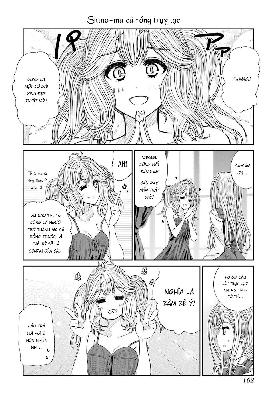 Seifuku No Vampiress Lord Chapter 25 - 9