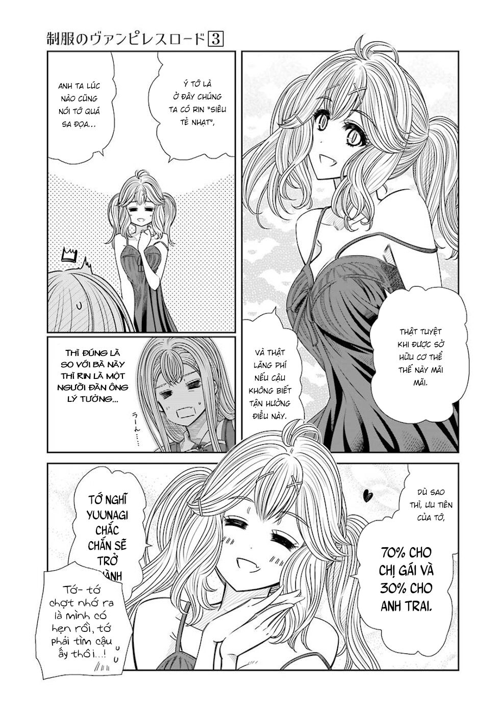 Seifuku No Vampiress Lord Chapter 25 - 10