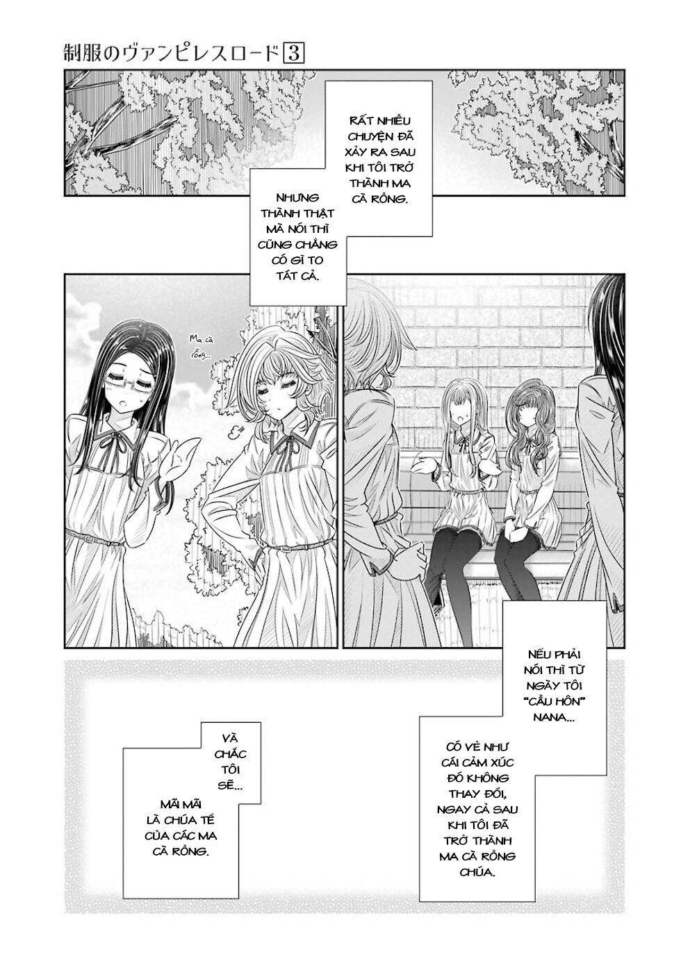 Seifuku No Vampiress Lord Chapter 26 - 18