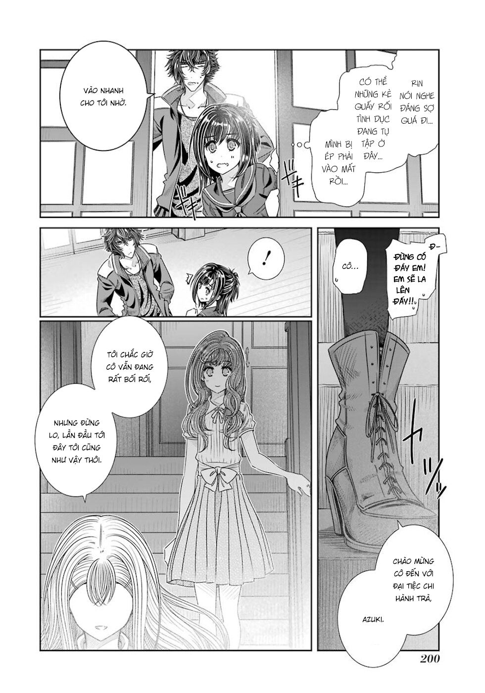 Seifuku No Vampiress Lord Chapter 27 - 11