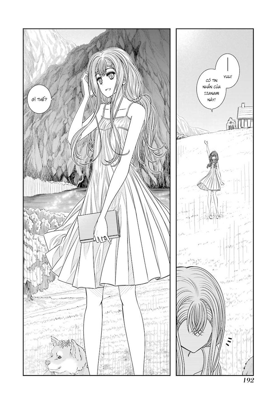 Seifuku No Vampiress Lord Chapter 27 - 3