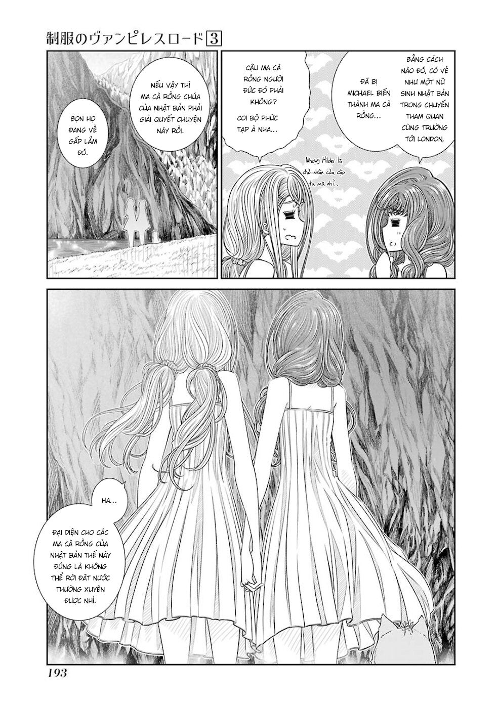 Seifuku No Vampiress Lord Chapter 27 - 4