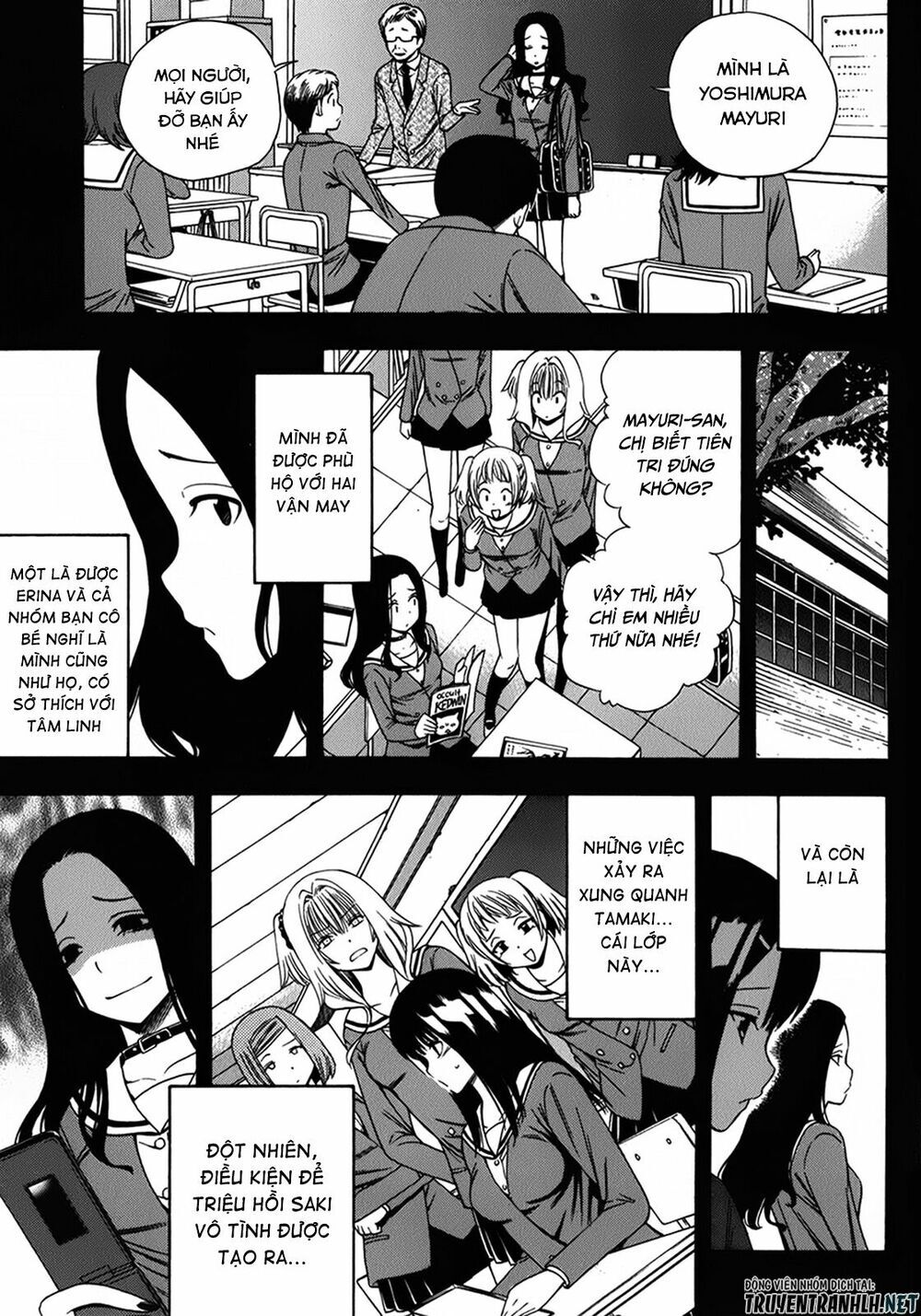 Corpse Party: Another Child Chapter 15 - 8