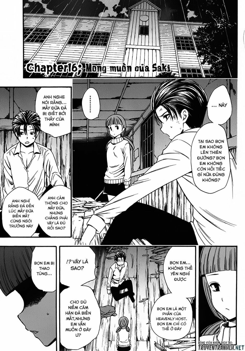 Corpse Party: Another Child Chapter 16 - Trang 2