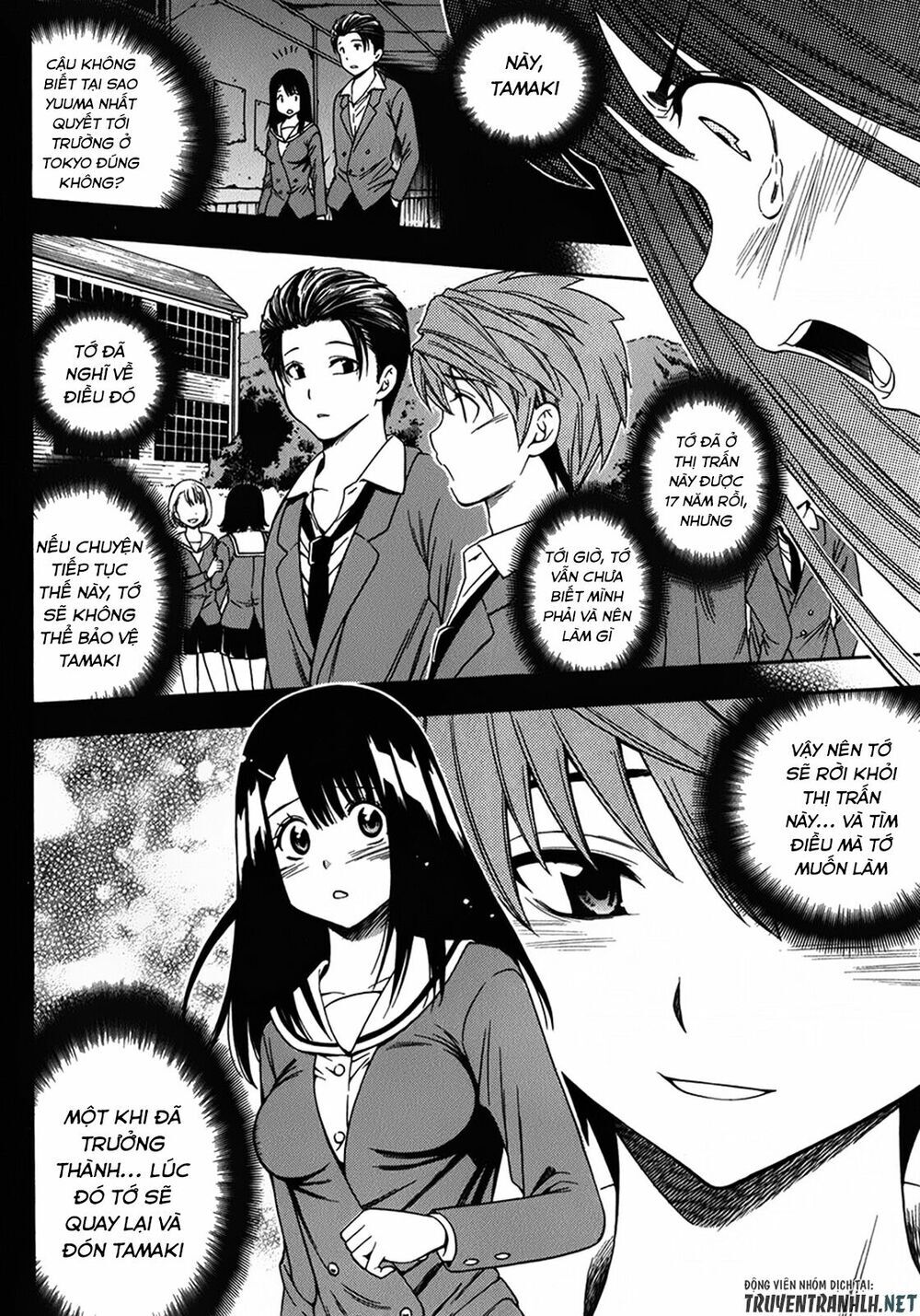 Corpse Party: Another Child Chapter 16 - Trang 2