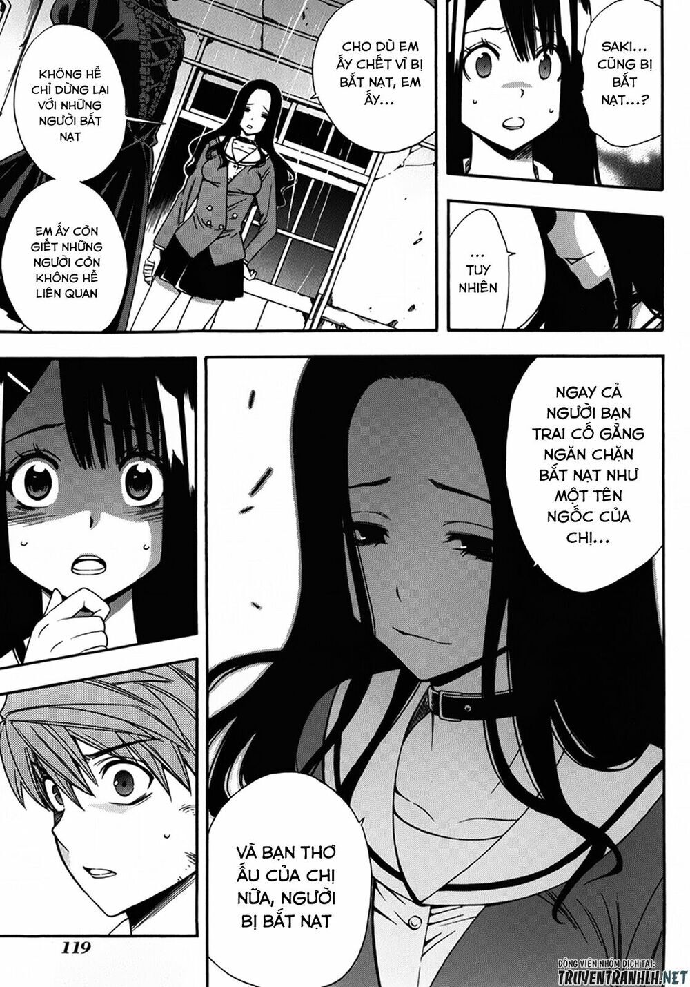 Corpse Party: Another Child Chapter 16 - Trang 2